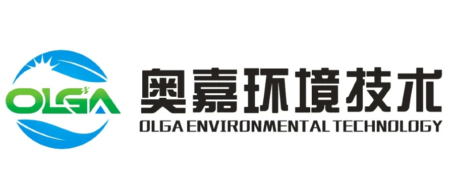 苏州奥嘉全品类样册