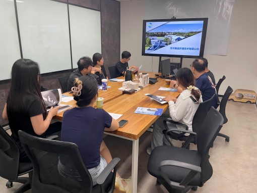 金秋时节奥嘉团队走进苏州设计院