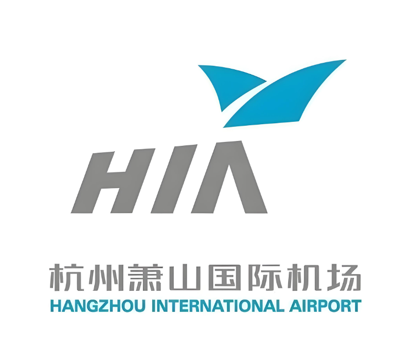 杭州萧山机场