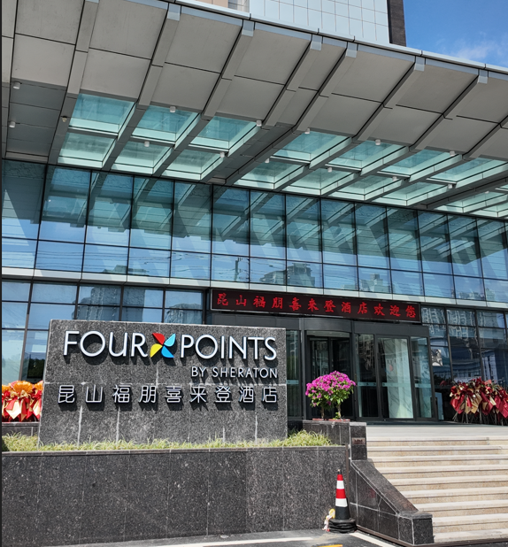 来水及缺水检测探头装置