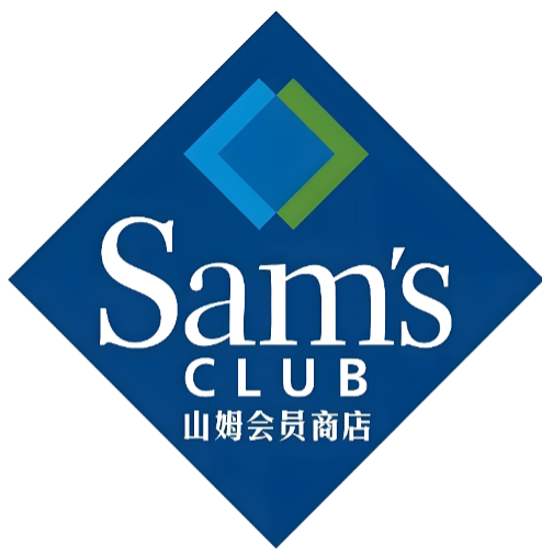 山姆超市